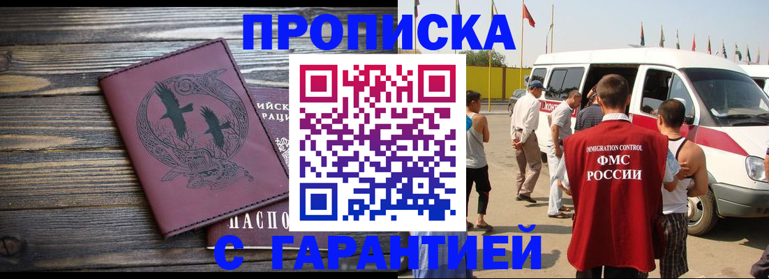 форма 3 в Ростове